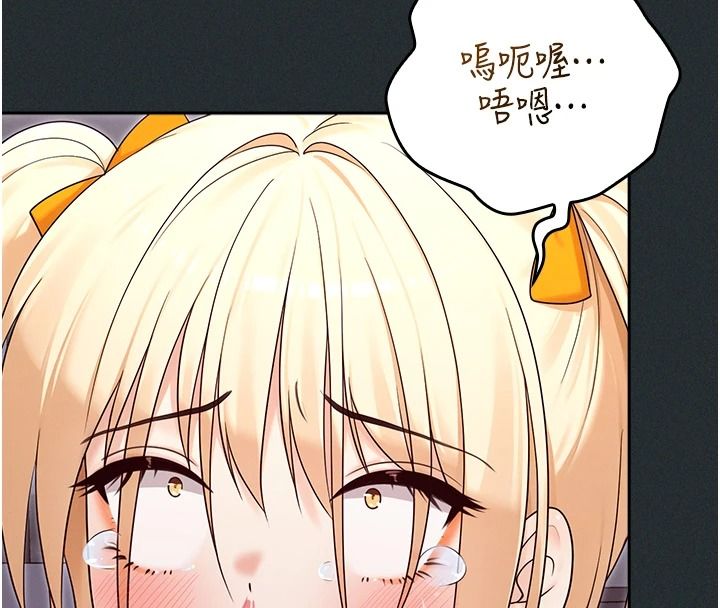 魔法少女露美娜第18話-魔法少女的陰暗過去