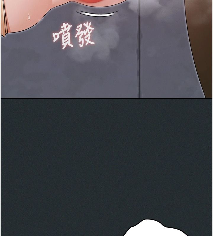魔法少女露美娜第18話-魔法少女的陰暗過去