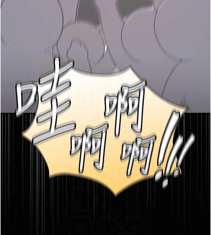 魔法少女露美娜第18話-魔法少女的陰暗過去