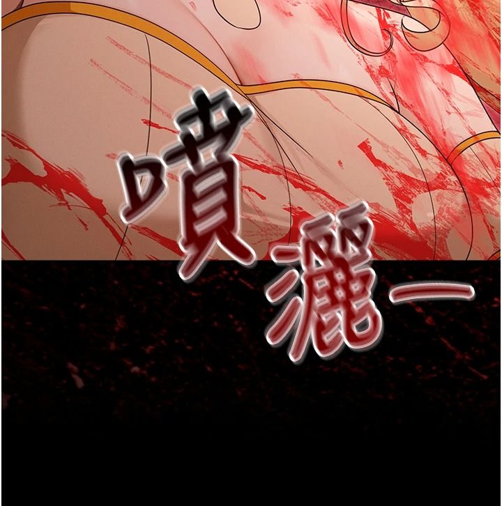 魔法少女露美娜第18話-魔法少女的陰暗過去