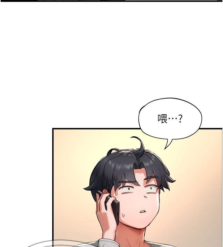 成人漫画取材课第16話-不可以勃起&hellip;!!