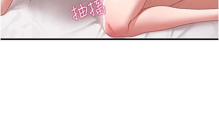 人妻廻春館第19話-就當作在做春夢吧&hearts;