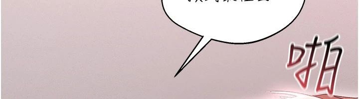 人妻廻春館第19話-就當作在做春夢吧&hearts;