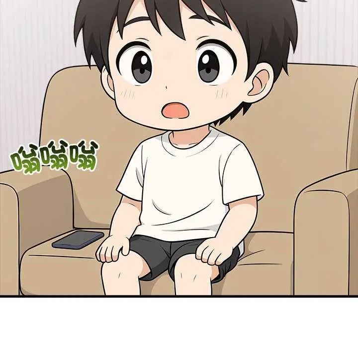 渣男生存守則第8話