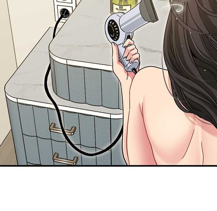 发小碰不得第133話