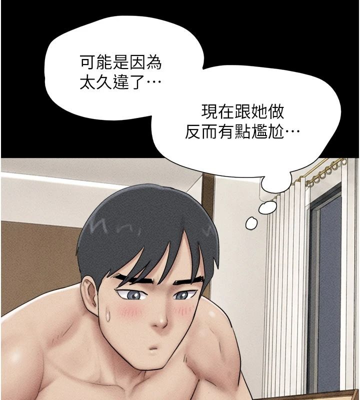 韶恩第111話-即將出道的韓國AV女優