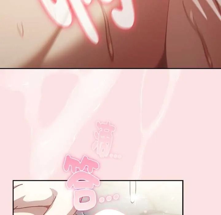 男人稀缺的異世界第50話