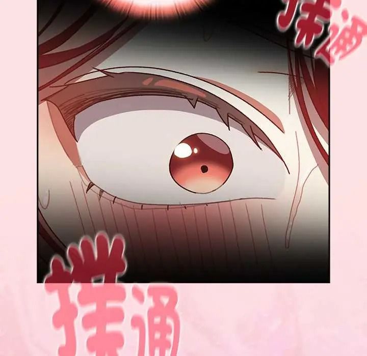 男人稀缺的異世界第50話