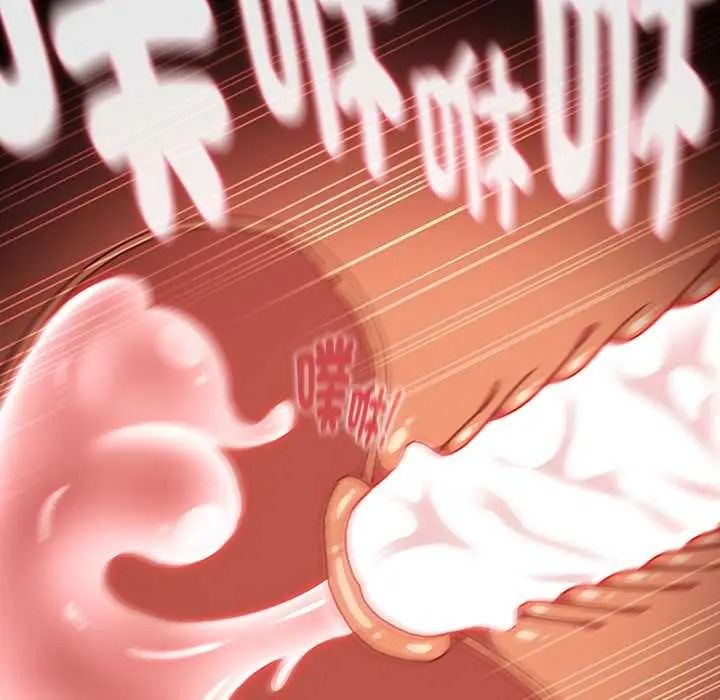 男人稀缺的異世界第50話