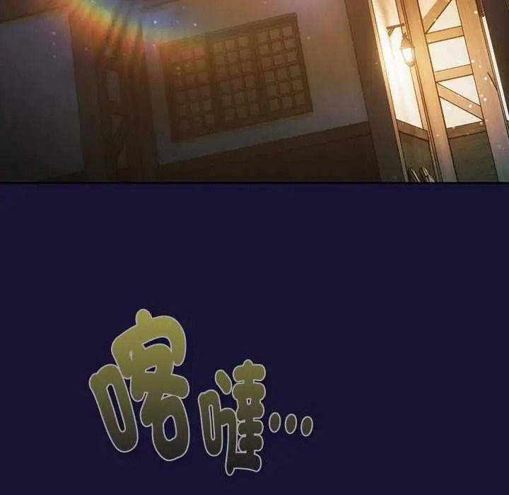 男人稀缺的異世界第50話