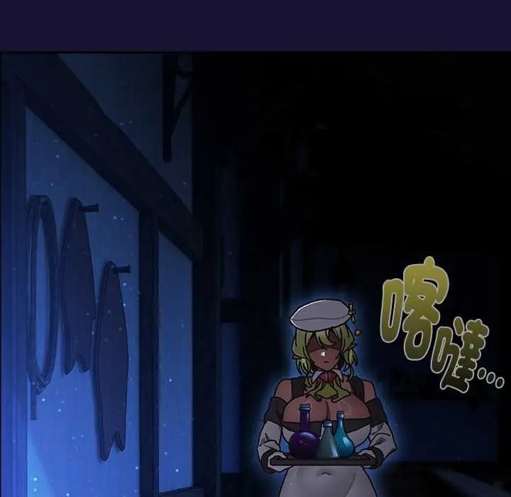 男人稀缺的異世界第50話