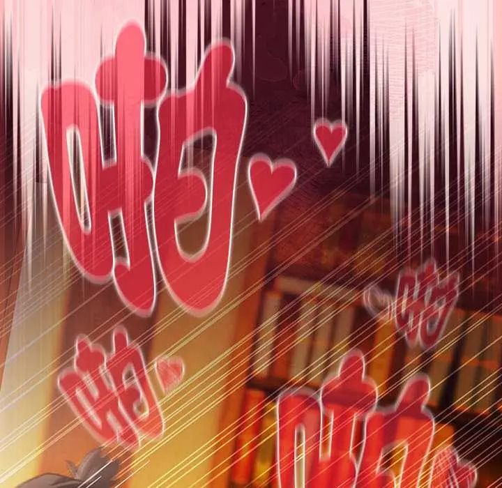男人稀缺的異世界第50話