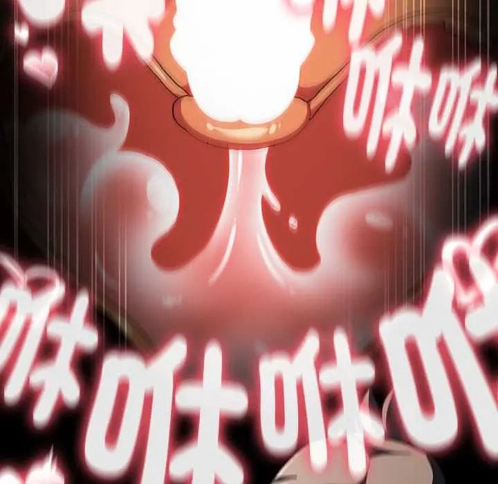 男人稀缺的異世界第50話