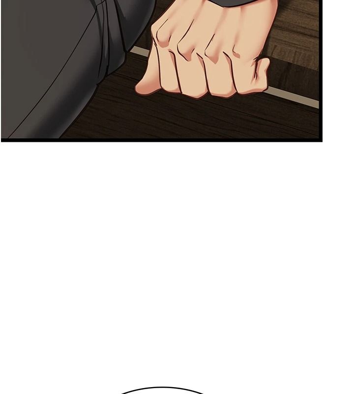 女友不能說的事第28話-一切都是為了妳兒子