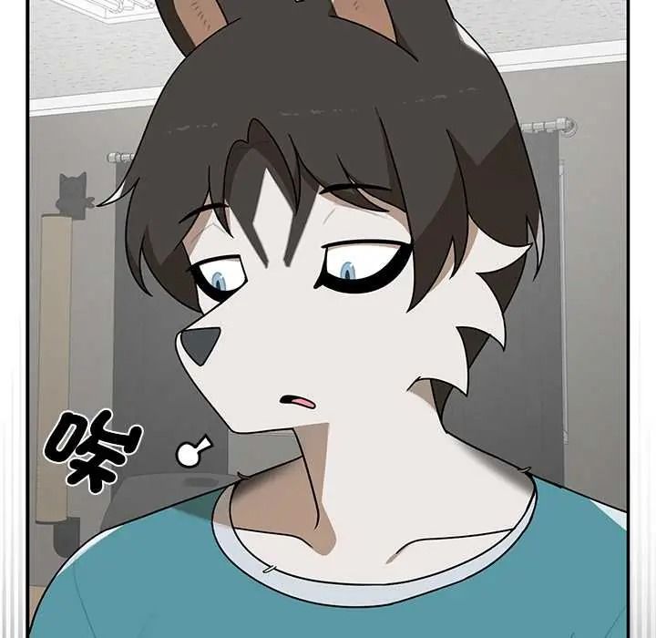 野獸的王國第38話