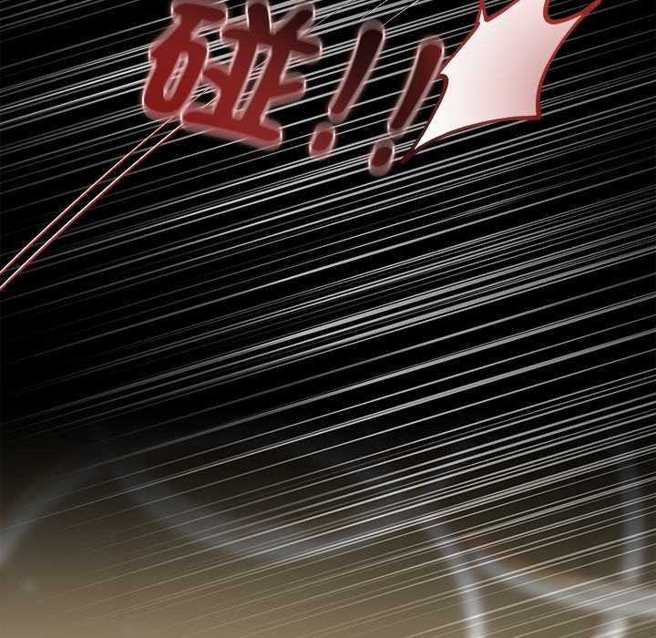 契約的代價第39話