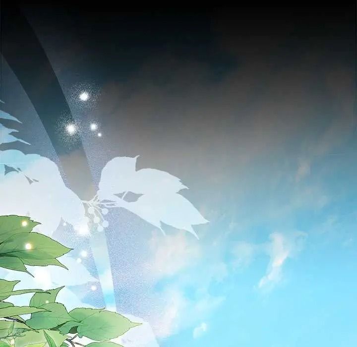 契約的代價第39話