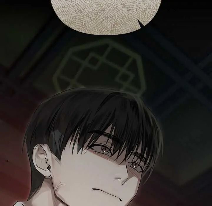 契約的代價第39話