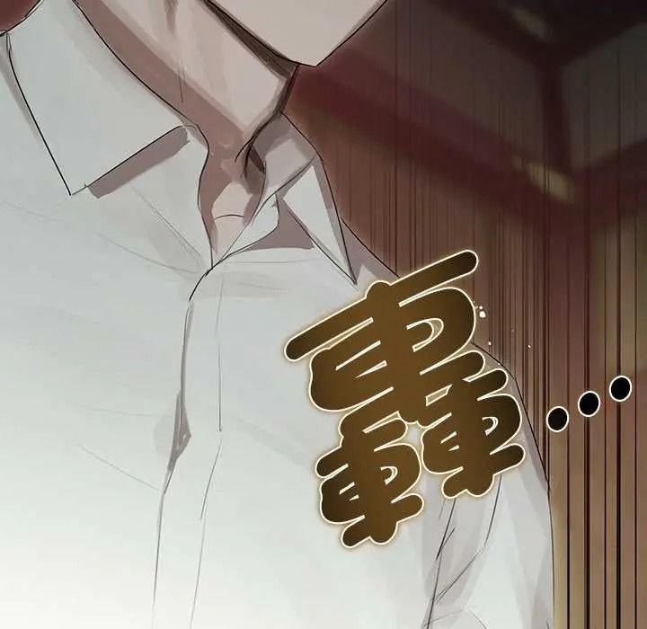 契約的代價第39話