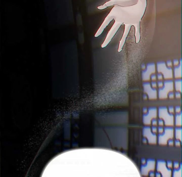 契約的代價第39話