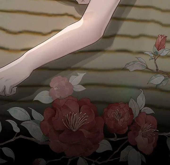 契約的代價第39話