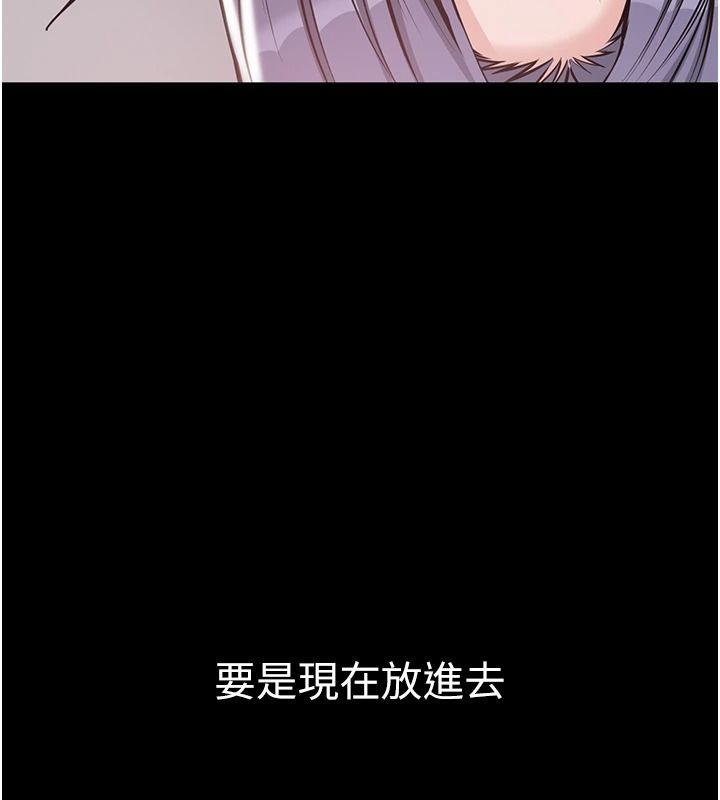 為民服務App第26話-通宵激戰到天亮