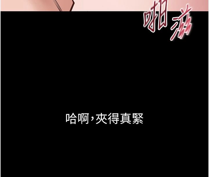 為民服務App第26話-通宵激戰到天亮