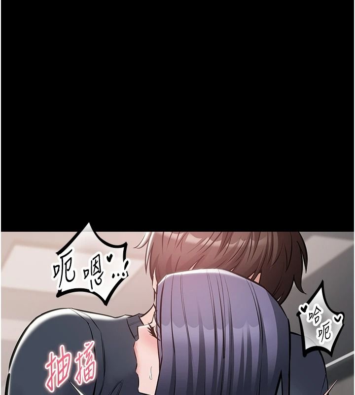 為民服務App第26話-通宵激戰到天亮