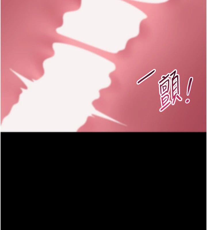 為民服務App第26話-通宵激戰到天亮