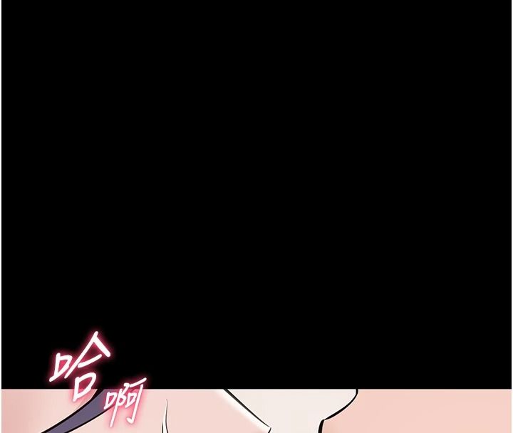 為民服務App第26話-通宵激戰到天亮
