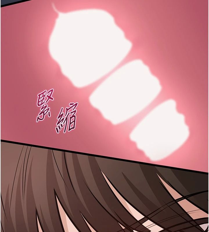 為民服務App第26話-通宵激戰到天亮