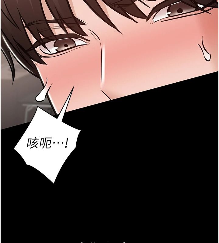 為民服務App第26話-通宵激戰到天亮