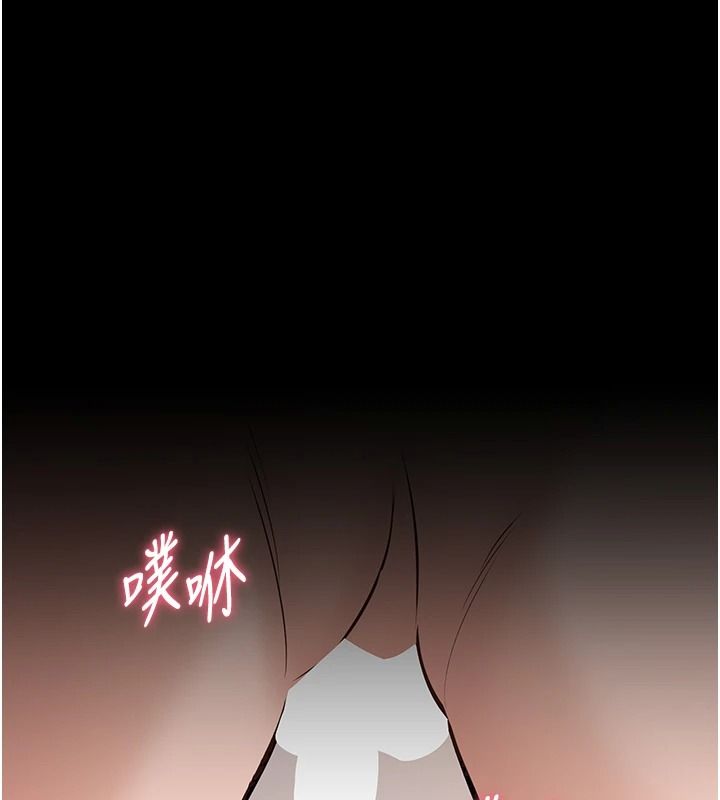 為民服務App第26話-通宵激戰到天亮