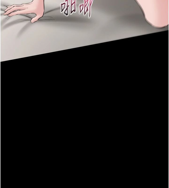為民服務App第26話-通宵激戰到天亮