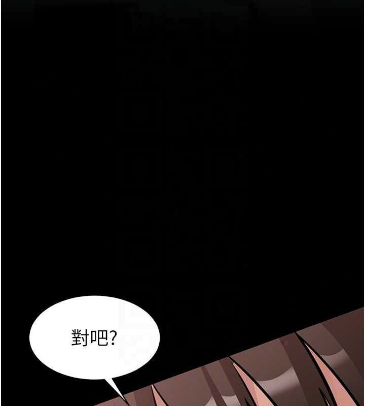 為民服務App第26話-通宵激戰到天亮