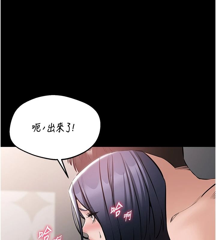 為民服務App第26話-通宵激戰到天亮