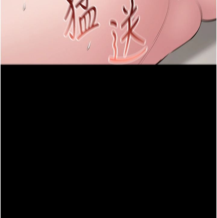 為民服務App第26話-通宵激戰到天亮