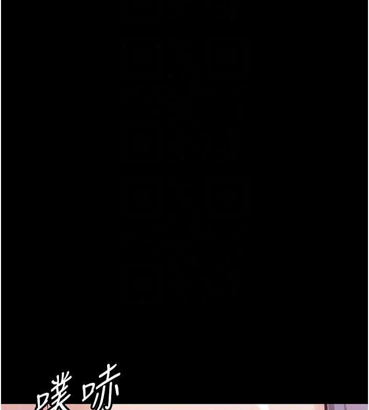 為民服務App第26話-通宵激戰到天亮