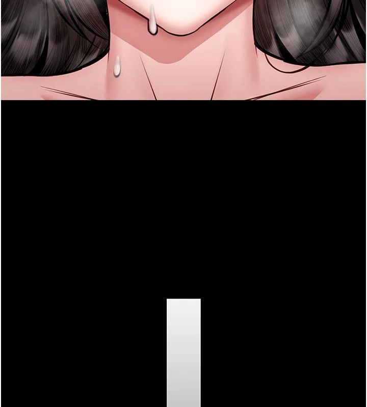 館長是大野狼第34話-越用力打就夾越緊