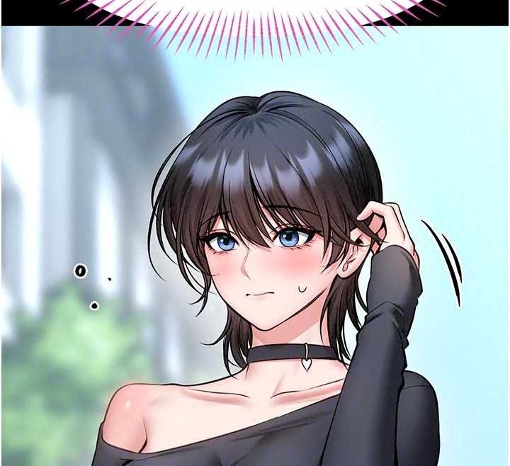 館長是大野狼第34話-越用力打就夾越緊