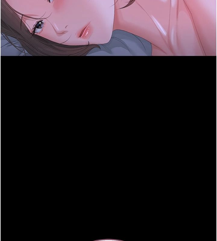 獵艷琯理員第56話-請幫我處理「漏水問題」