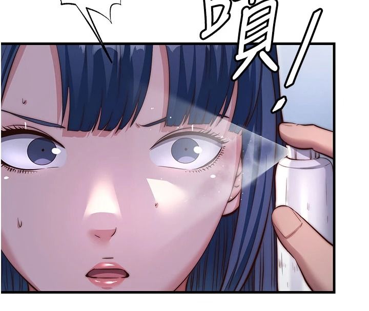 民宿精營中第75話-享用嫩鮑流出的淫水