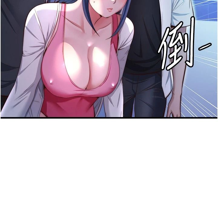 民宿精營中第75話-享用嫩鮑流出的淫水