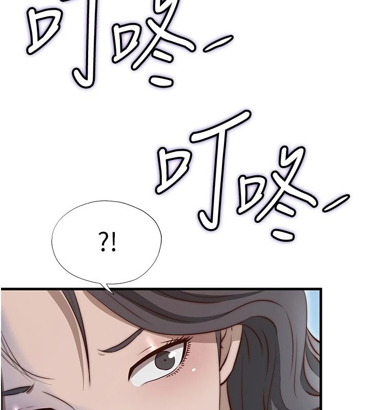 民宿精營中第75話-享用嫩鮑流出的淫水