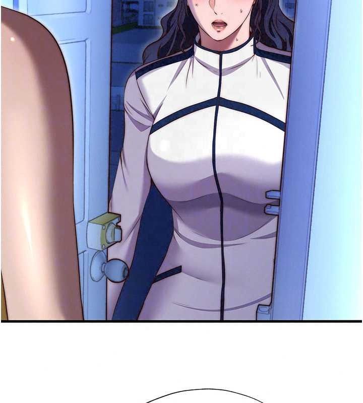 民宿精營中第75話-享用嫩鮑流出的淫水