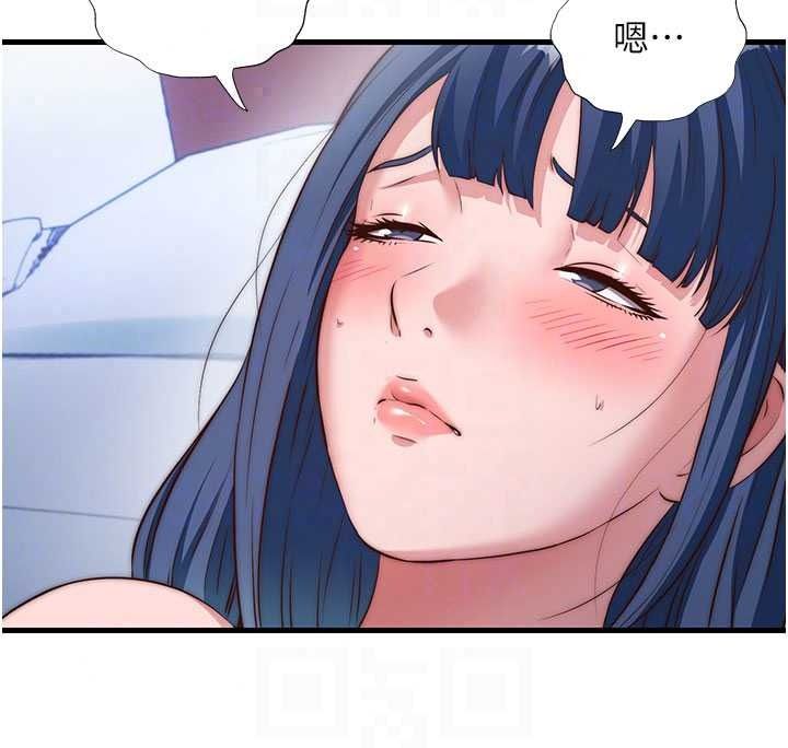 民宿精營中第75話-享用嫩鮑流出的淫水