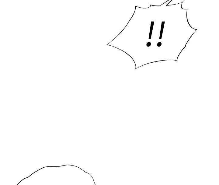 民宿精營中第75話-享用嫩鮑流出的淫水