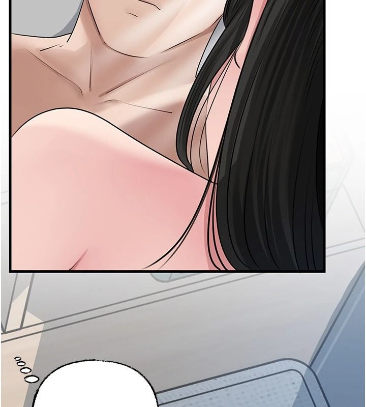 岳母為何那樣第118話-這就是我們渴望的生活