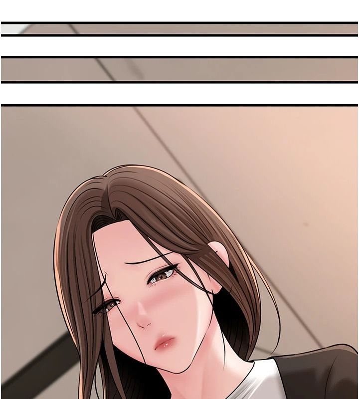 岳母為何那樣第118話-這就是我們渴望的生活