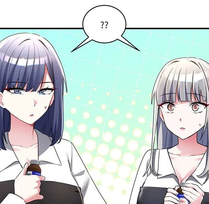 满意度评鉴中第13話